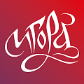 Зимний курорт «Игора»